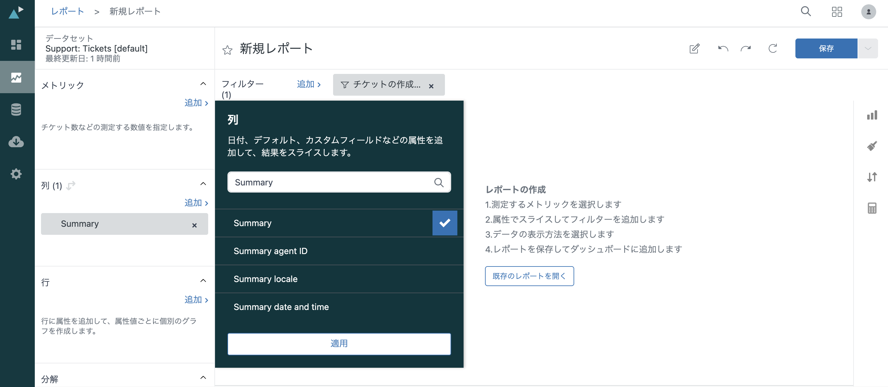 スクリーンショット 2025-10-17 18.33.32.png