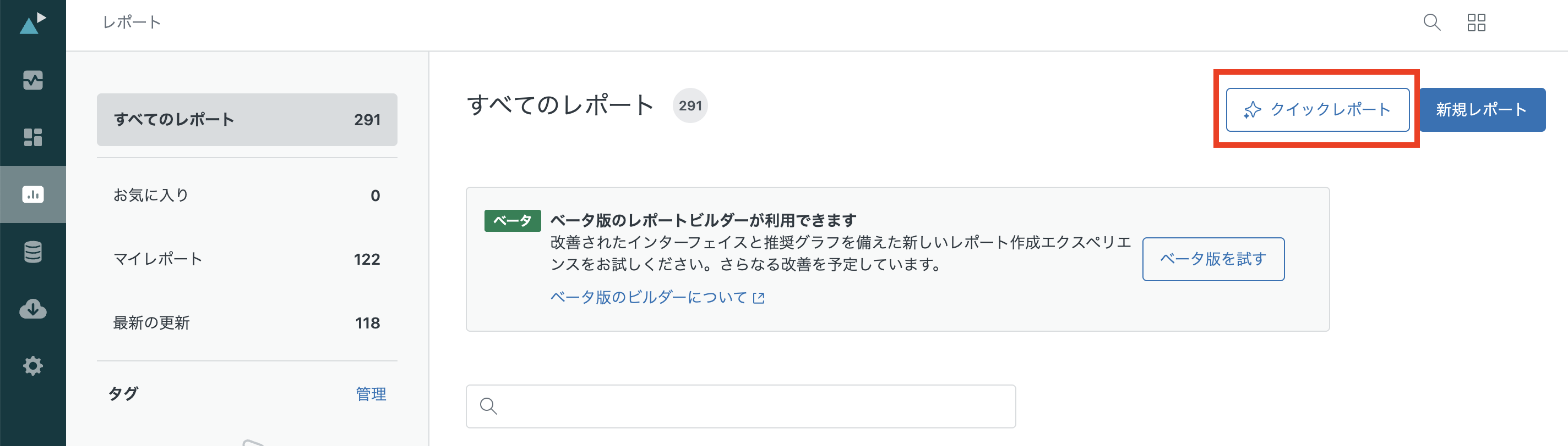 スクリーンショット 2025-10-31 18.25.33.png