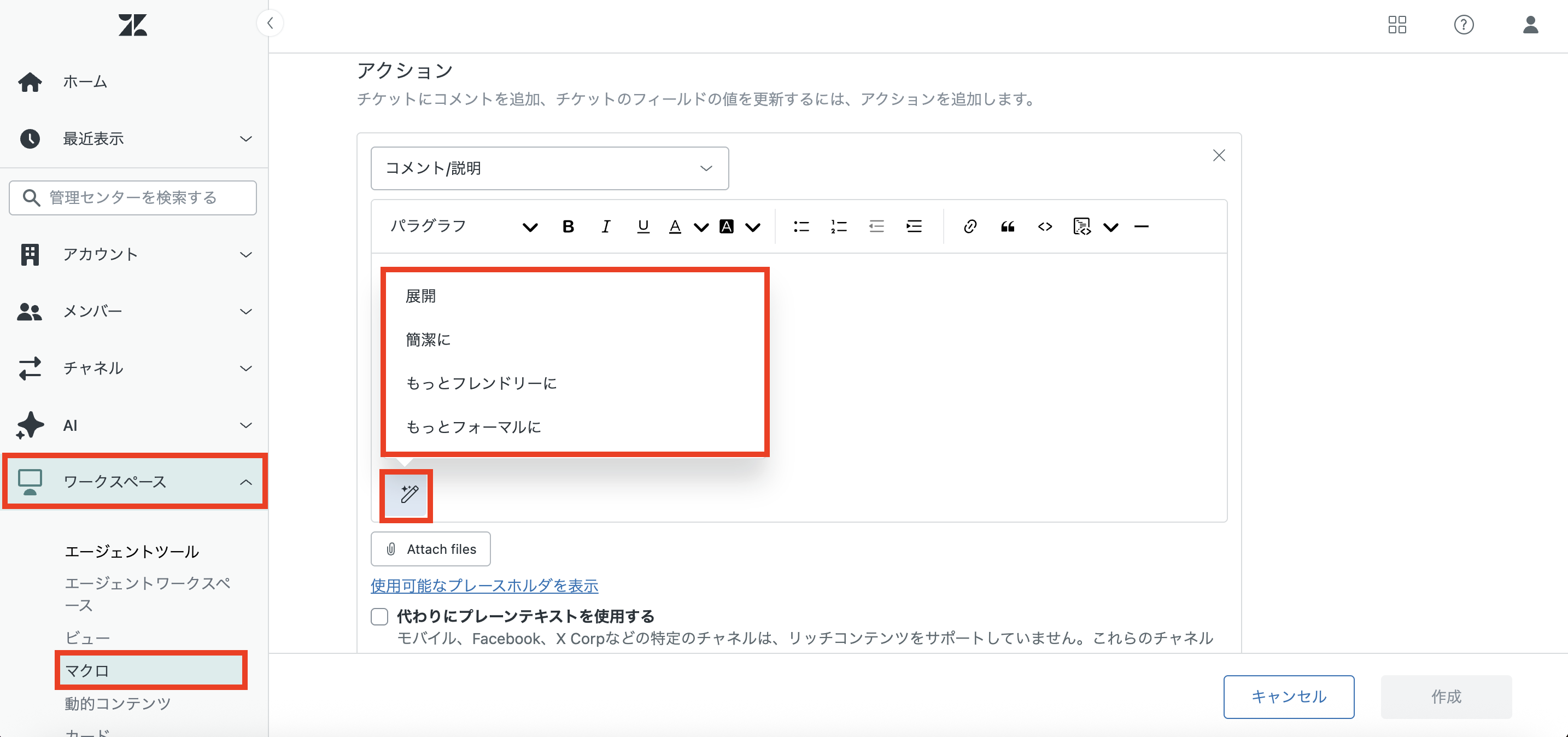 スクリーンショット 2025-11-05 17.31.54.png