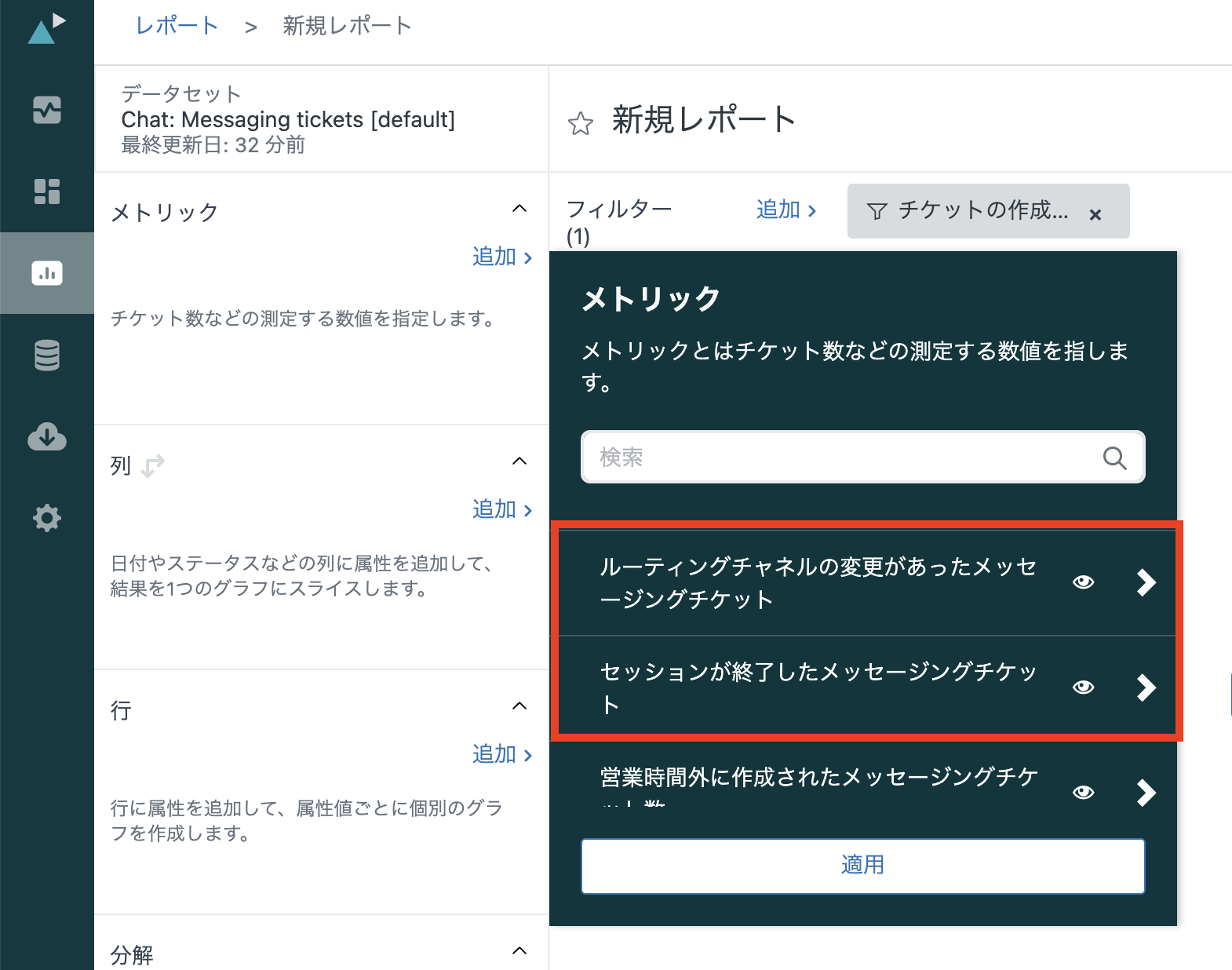 スクリーンショット 2025-11-05 18.03.21.png