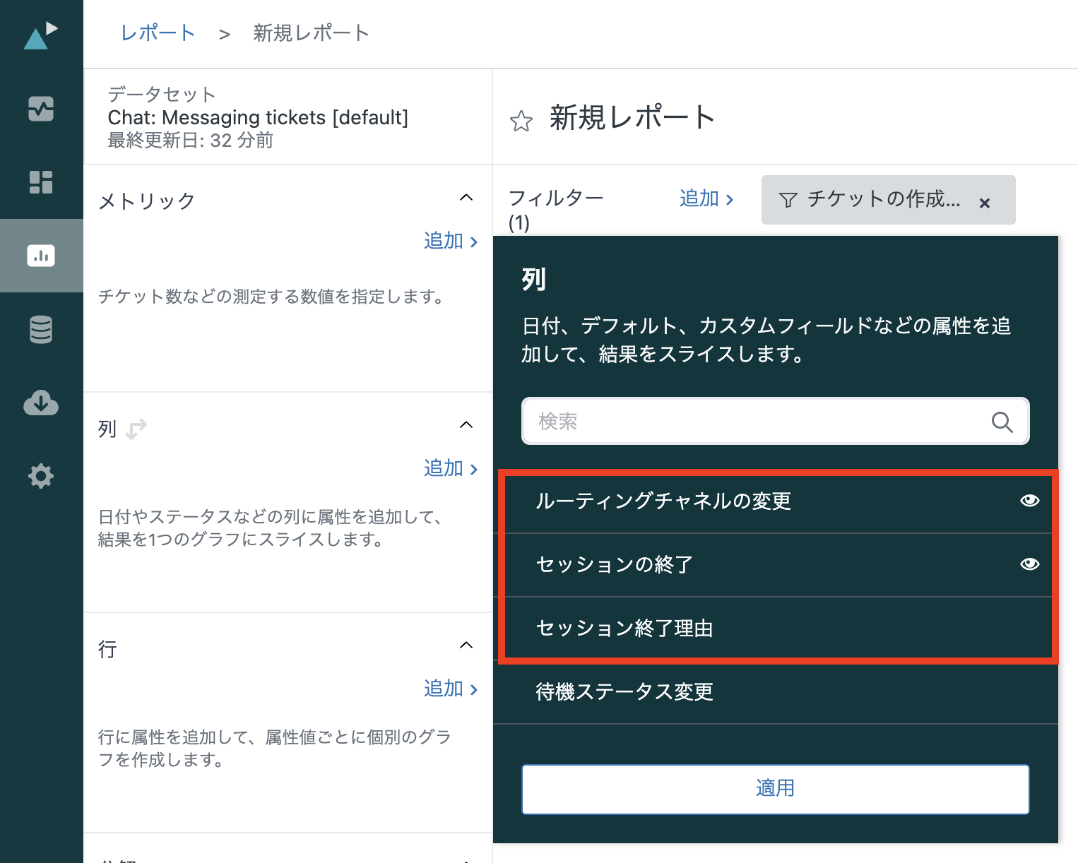 スクリーンショット 2025-11-05 18.04.41.png