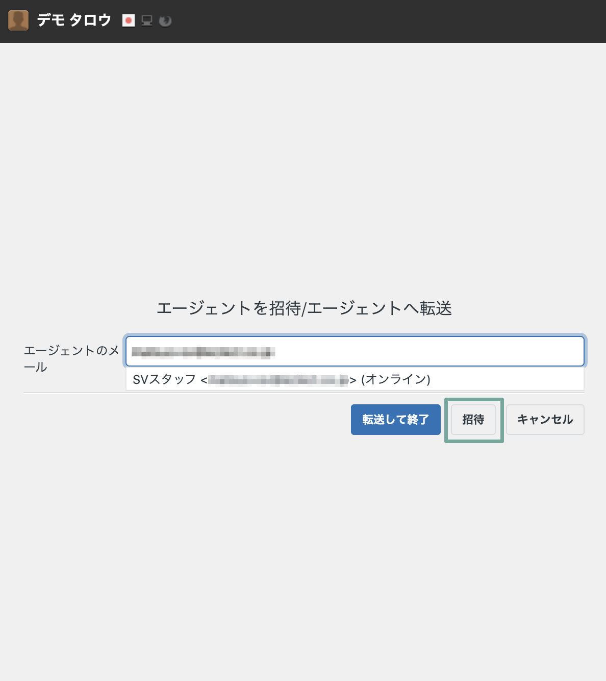 mceclip2.png